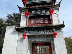 -云南民族村
