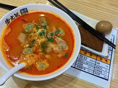-煮元张脆皮馄饨(古井南路店)