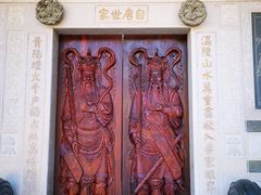 -晋江五店市传统文化旅游区