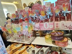 -花花卷卷·鲜食蛋糕(静安久光百货店)