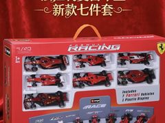 -天津万象城