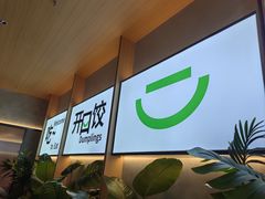 -百年港湾奥特莱斯(香炉礁店)