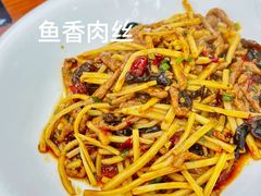 -椒香川流不息川菜馆(二七北路店)