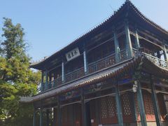 -莲池书院博物馆