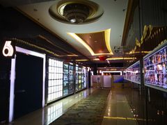 -UME影城(安贞DTS:X店)