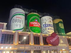 -双合园·海鲜水饺青岛菜(上清路店)