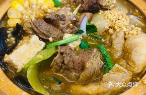 Beef Shank Stew