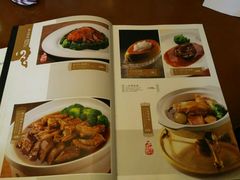 菜单-绿波廊(豫园店)