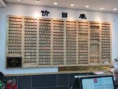 -老盛兴汤包馆(江宁一店)