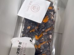 -FANEN法念·烘焙·甜点(万象城店)