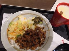 -永和大王(花好园店)