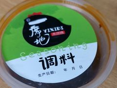 -一席地·本地鸡窝·杭帮鸡火锅(萧山银隆百货店)