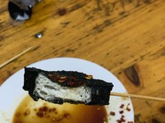 -五娭毑臭豆腐(黄兴南路店)