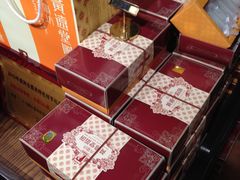 -黄远堂凤梨酥·伴手礼(中山路六店)