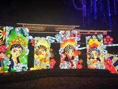 -深圳锦绣中华民俗村