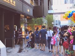 -桃园眷村(万象天地店)