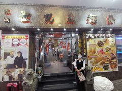 -凤城礼记鱼翅海鲜酒家(新马路总店)