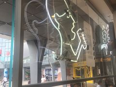 -喜茶(广州番禺奥园广场店)