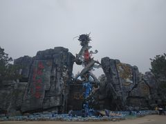 -龙潭大峡谷自然风景区