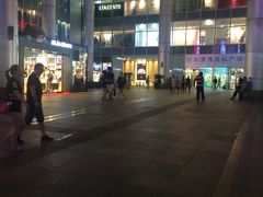 -上海世茂广场(南京东路店)