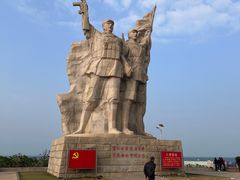 -临高角旅游区