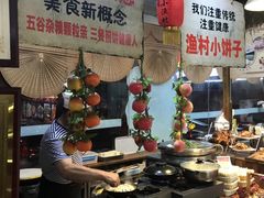 -旺角小渔村(幸福中路店)