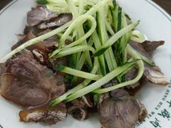 酱牛肉-清真永恒华威肉饼(潘家园店)