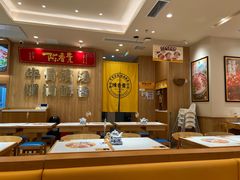-陳香貴·兰州牛肉面(上海长风大悦城店)