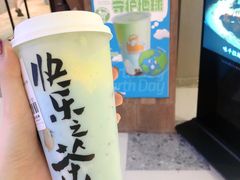 -LELECHA乐乐茶(上海五角场万达广场店)
