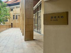 -三亚海棠湾万丽度假酒店