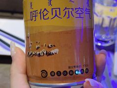 -很久以前羊肉串(打浦路店)