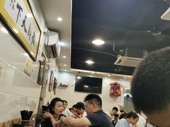 -西关刘福记(文德路店)