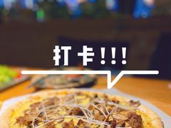 莱芙缇牛肉披萨-LYFATTI 莱芙缇(赣水路店)