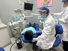 -新达口腔(华东理工大学店)