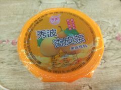 -老金家蛋菜夹馍(西安总店)