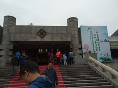 -炎黄艺术馆