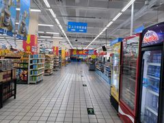 -领尚沃尔玛购物广场(大岭山玉屏路分店)