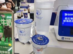 -煲珠公·老红糖珍珠奶茶(长宁龙之梦店)