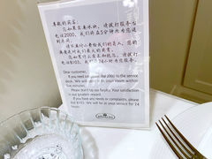 -青岛海景花园大酒店