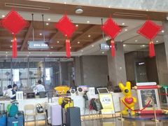 -星河湾温泉洗浴酒店