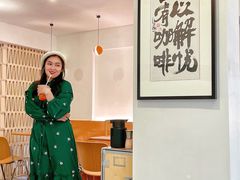 -KAFVS咖啡思咖啡馆(香海路店)