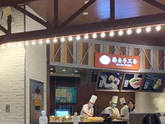 -西安手工面(万象城店)