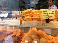 -寻味唐派·牛奶手撕面包(府前街店)