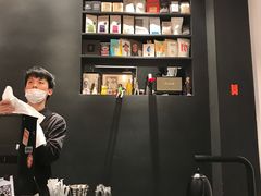 -black rainbow coffee