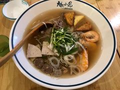 -越小品·越南餐厅(万科里店)