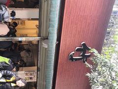 -黑竹香鸡(营和巷店)