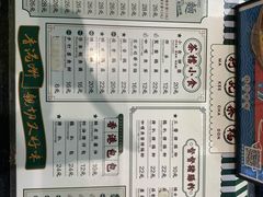 -孖记茶档·热腾茶餐(荔湾领展广场店)