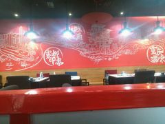 大堂-渝利重庆火锅