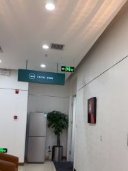 -AIST爱思特医疗美容医院