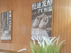 -铁酱披萨(巧刻广场店)